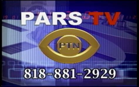 parsa tv live free.